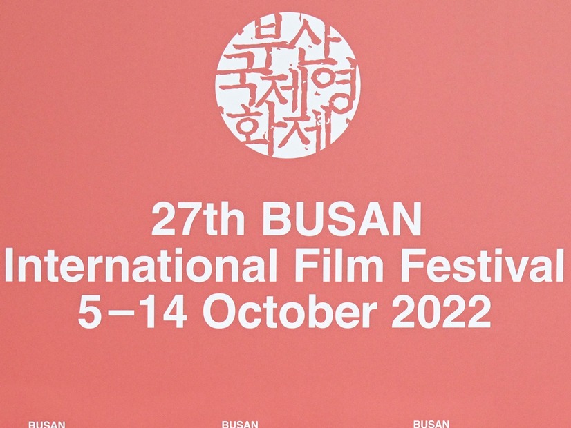 性行為を無断で盗撮、韓国の国際映画祭職員に懲役3年を求刑　被害者は短期スタッフの30代女性