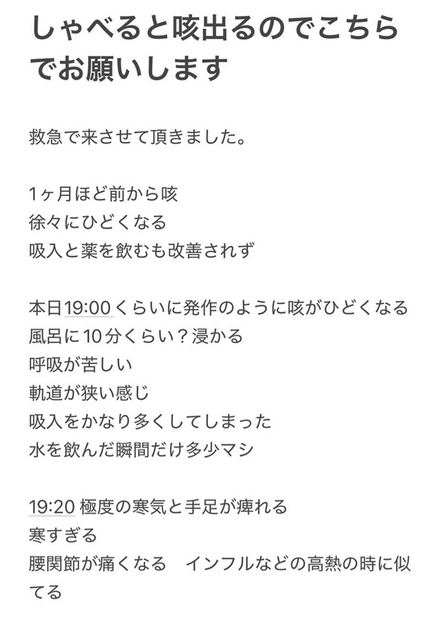 おばたのお兄さん（写真はおばたのお兄さんの公式ブログより）