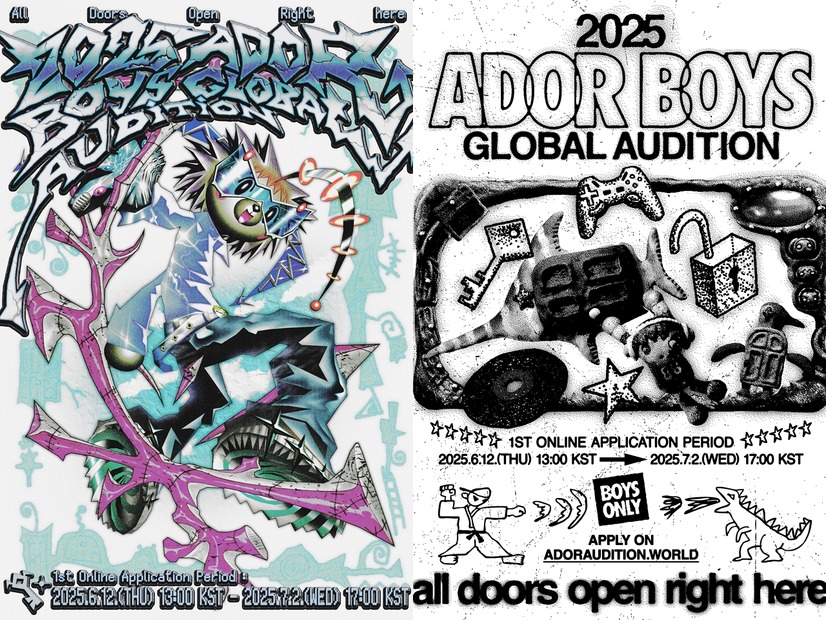 NewJeans輩出のADOR、ボーイズグループオーディション開催決定！日本含む世界18都市+韓国9都市で実施へ