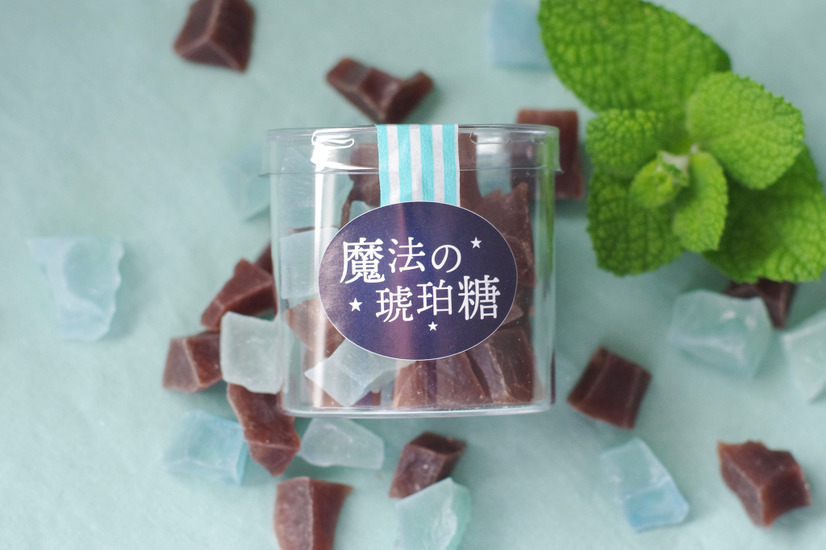 商品本体