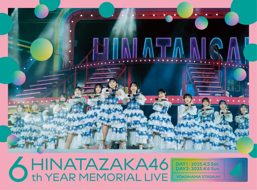 Blu-ray＆DVD『6周年記念MEMORIAL LIVE ～6回目のひな誕祭～in 横浜スタジアム』ジャケット