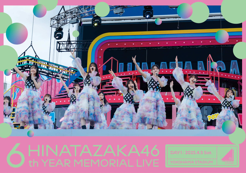 Blu-ray＆DVD『6周年記念MEMORIAL LIVE ～6回目のひな誕祭～in 横浜スタジアム』ジャケット