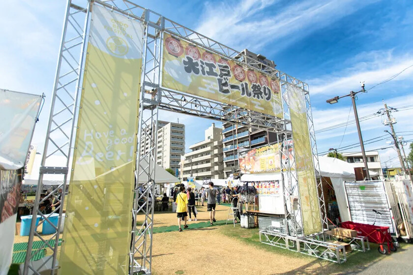 過去開催時の様子