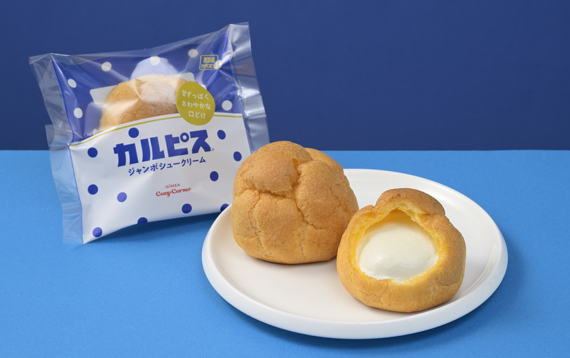 ジャンボシュークリーム　カルピス（税込216円）