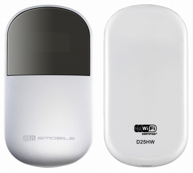 Pocket WiFi