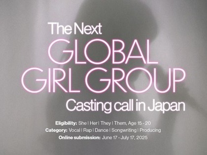 BTS事務所、日本向けオーディション開催決定！グローバルガールグループ結成へHYBEとGeffen Recordsが再始動