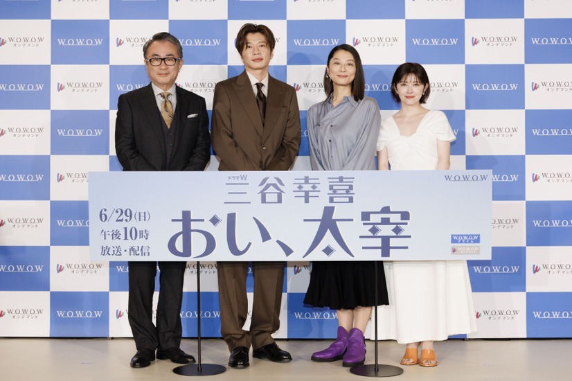 ドラマW 三谷幸喜「おい、太宰」　WOWOWにて6月29日（日）午後10:00放送・配信