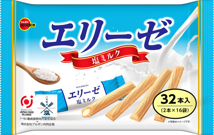 塩味とともにまろやかに仕立てた“夏の塩スイーツフェア”商品