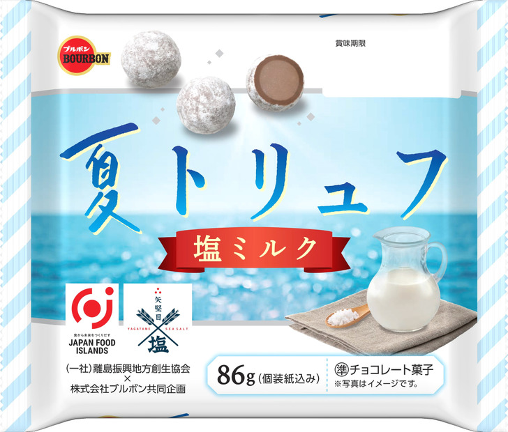 塩味とともにまろやかに仕立てた“夏の塩スイーツフェア”商品