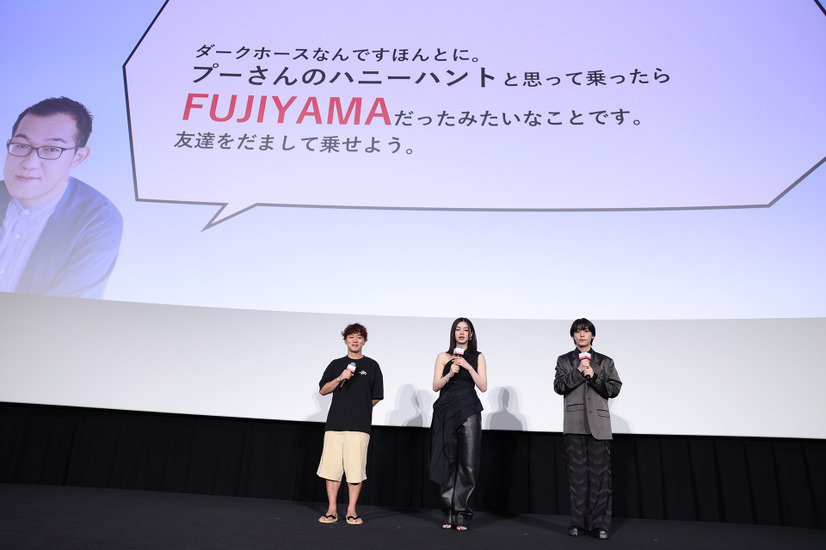 映画『リライト』大ヒット上映中！ 配給：バンダイナムコフィルムワークス　(C)2025『リライト』製作委員会
