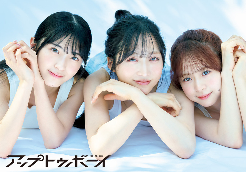 小栗有以×倉野尾成美×佐藤綺星(AKB48)