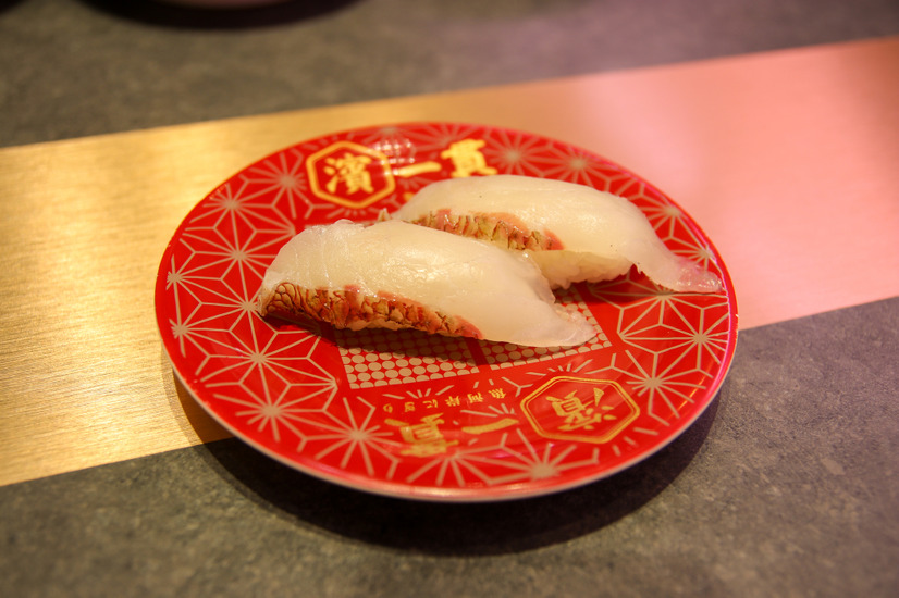 真鯛