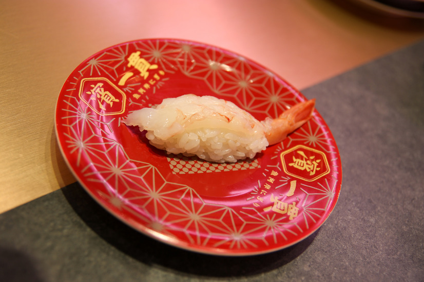 生赤海老
