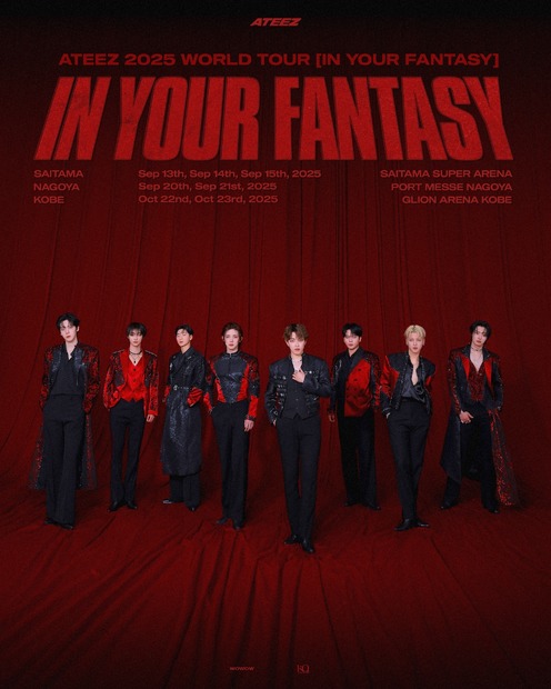 日本アリーナツアー「ATEEZ 2025 WORLD TOUR [IN YOUR FANTASY] IN JAPAN」　（C）KQ ENTERTAINMENT