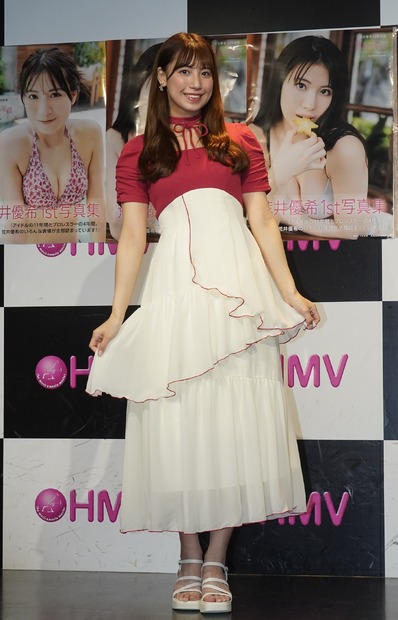 荒井優希【写真：竹内みちまろ】