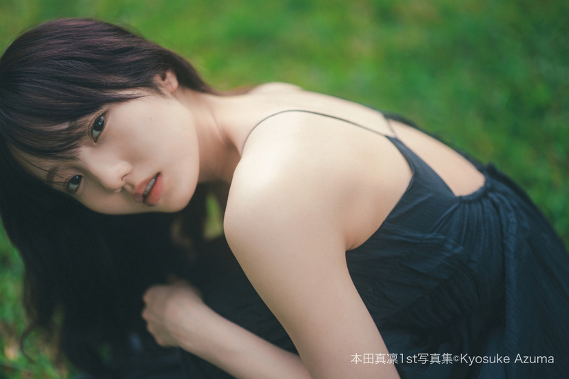 本田真凜1st写真集©Kyosuke Azuma