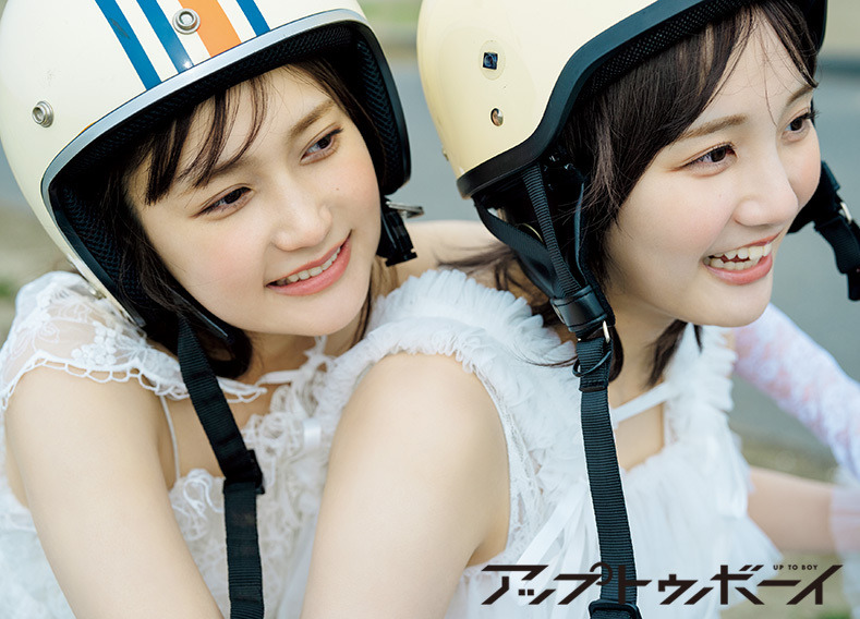 鈴木くるみ×田口愛佳(AKB48)