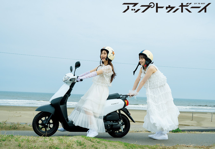 鈴木くるみ×田口愛佳(AKB48)