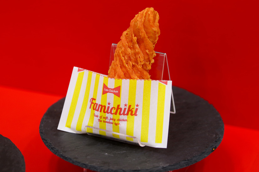 クリスピーチキン（ハバネロホット）