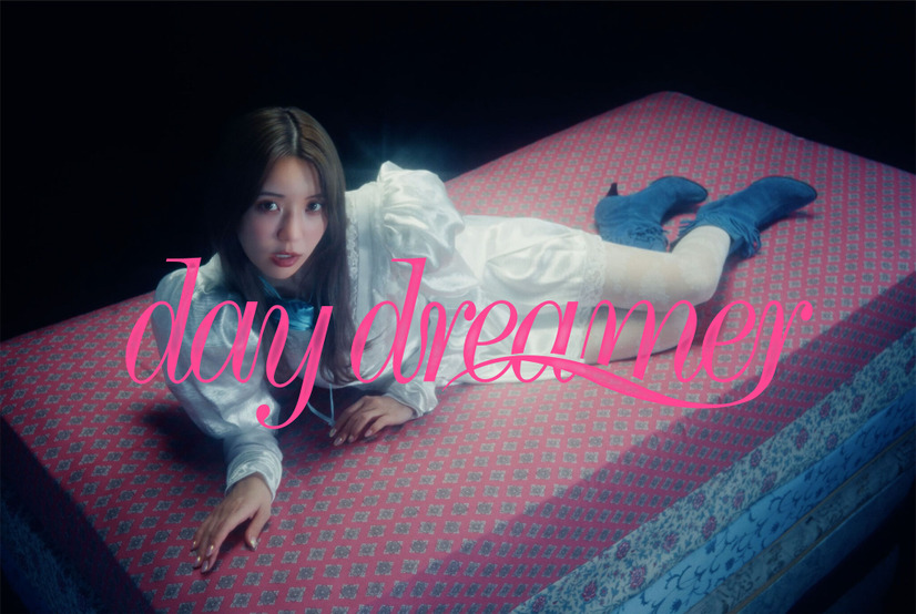 「day dreamer」ミュージックビデオのサムネイル