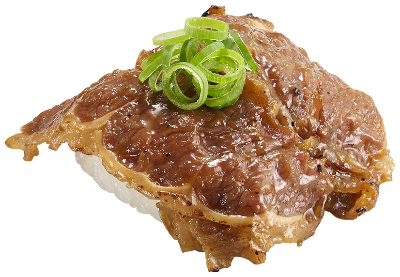 炭焼き牛カルビ　税込200円～