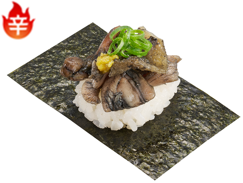 親鳥の炭焼き包み(柚子こしょう)　税込260円～