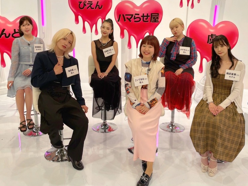6月23日に放送された『タラオとタラコのたらし学』　（C）テレビ東京