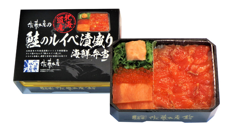 鮭のルイベ漬盛り海鮮弁当　1,680円