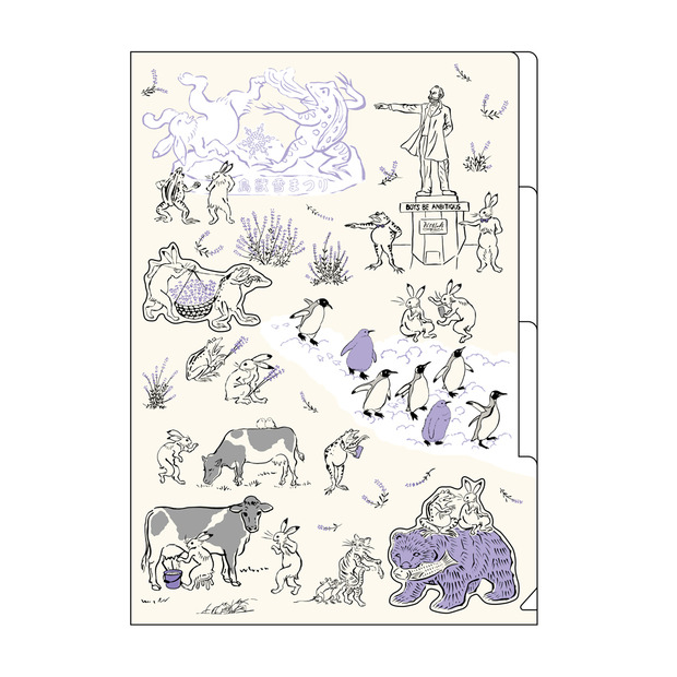 北海道×鳥獣戯画 クリアファイル　550円