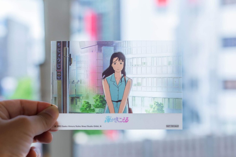 クリアポストカード　（C） 1993 Saeko Himuro/Keiko Niwa/Studio Ghibli, N