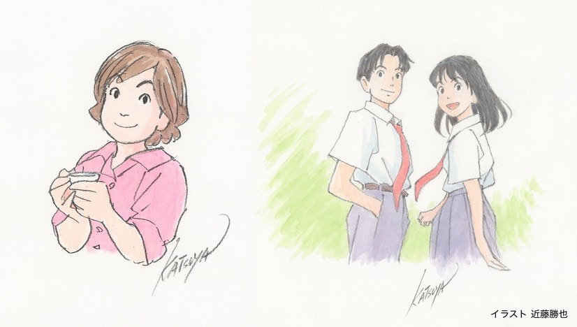 近藤勝也描き下ろしイラスト　（C） 1993 Saeko Himuro/Keiko Niwa/Studio Ghibli, N
