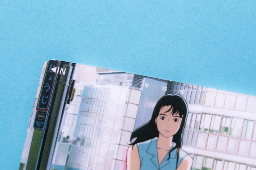 ムビチケカード　（C） 1993 Saeko Himuro/Keiko Niwa/Studio Ghibli, N
