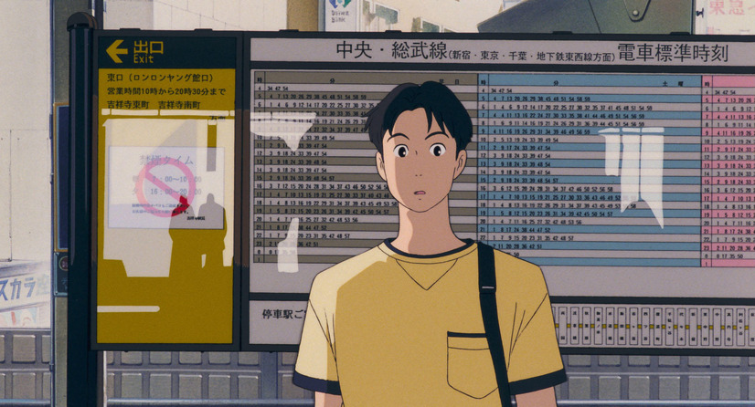 場面写真　（C） 1993 Saeko Himuro/Keiko Niwa/Studio Ghibli, N
