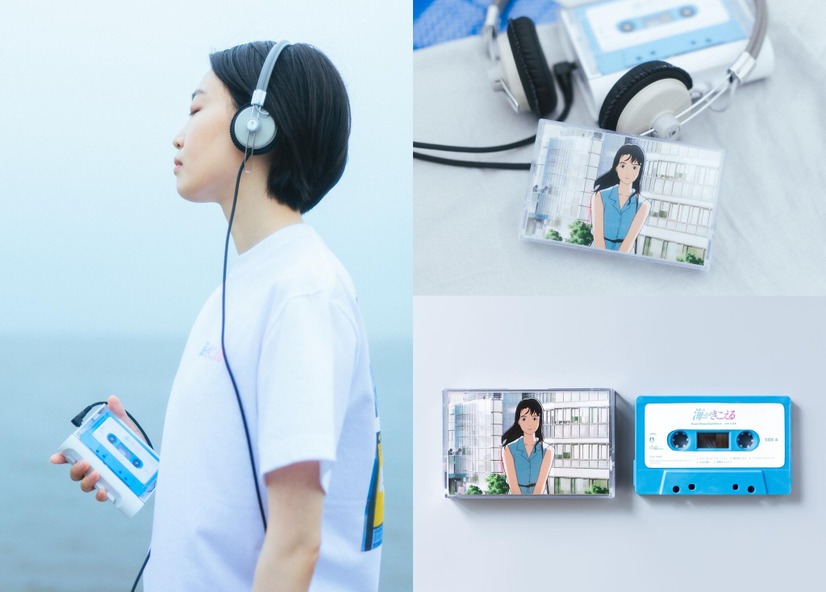 海がきこえるグッズ　（C） 1993 Saeko Himuro/Keiko Niwa/Studio Ghibli, N