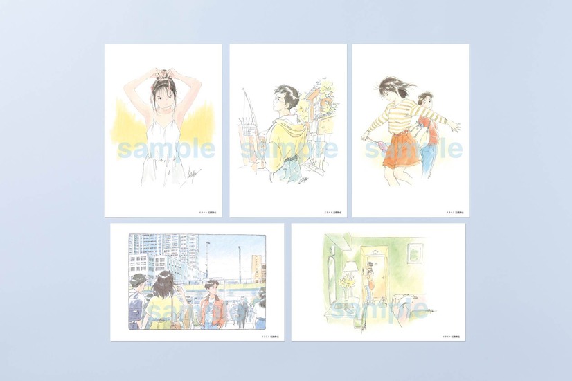 海がきこえるグッズ　（C） 1993 Saeko Himuro/Keiko Niwa/Studio Ghibli, N