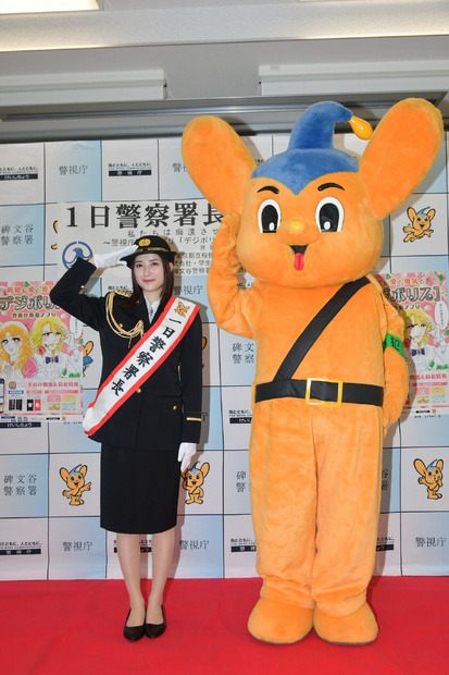 警視庁碑文谷警察署の一日警察署長を務めた井頭愛海