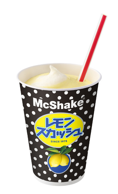 マックシェイク レモンスカッシュ　Mサイズ250円～