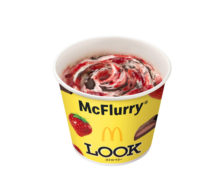 マックフルーリー LOOK ストロベリー　350円～