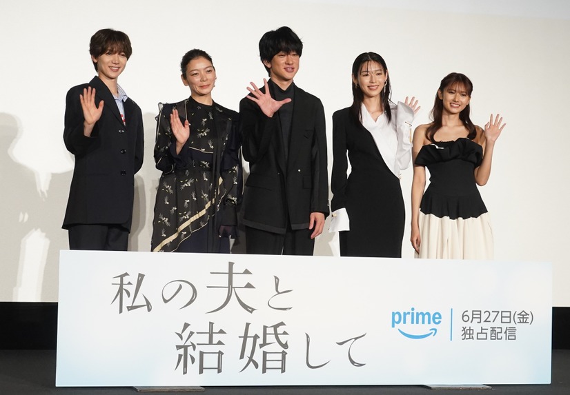 ドラマ『私の夫と結婚して』配信直前日韓コラボイベント【写真：竹内みちまろ】