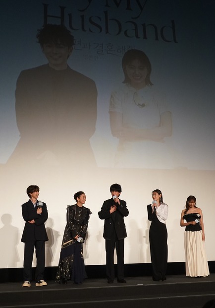 ドラマ『私の夫と結婚して』配信直前日韓コラボイベント【写真：竹内みちまろ】