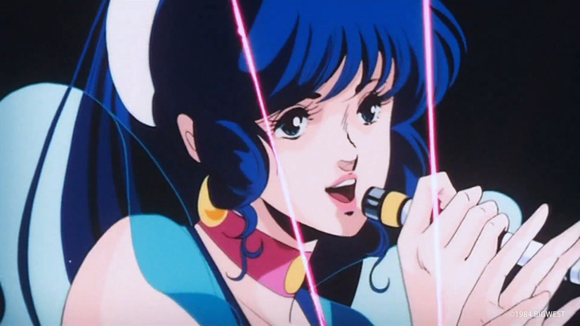 「超時空要塞マクロス　愛・おぼえていますか」　（C）1984 BIGWEST