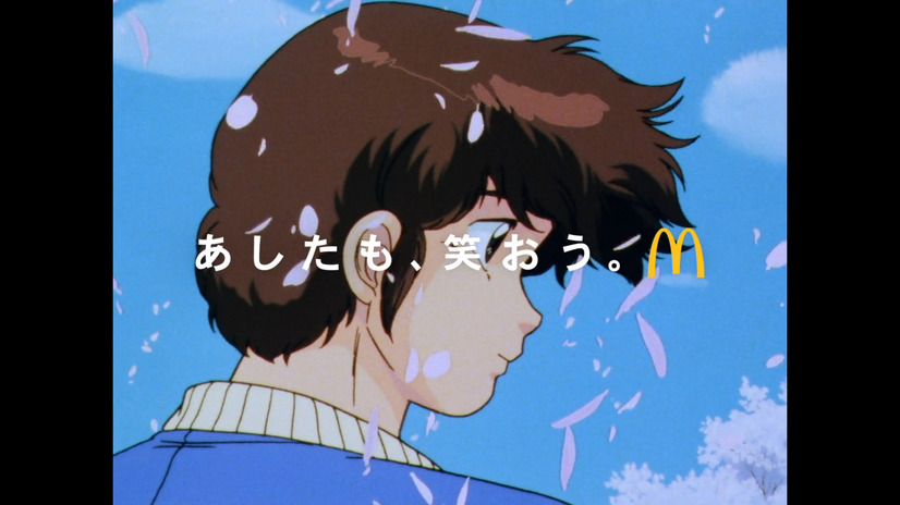 「めぞん一刻」　（C）高橋留美子／小学館