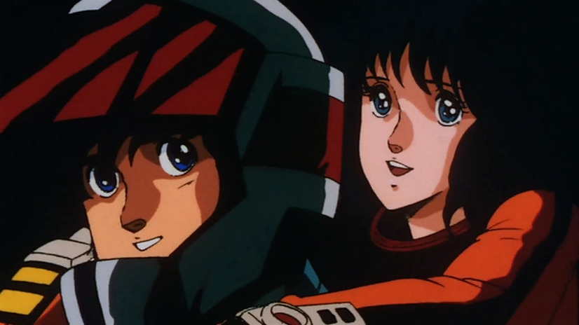 「超時空要塞マクロス　愛・おぼえていますか」　（C）1984 BIGWEST