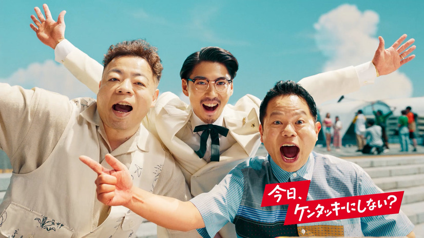 新CM　レッドホットチキン「夏の本能」篇