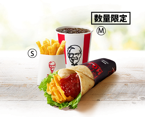 「レッドホットツイスターセット」800円