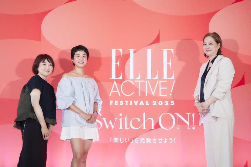 『ELLE ACTIVE! FESTIVAL 2025』5つのトークイベント