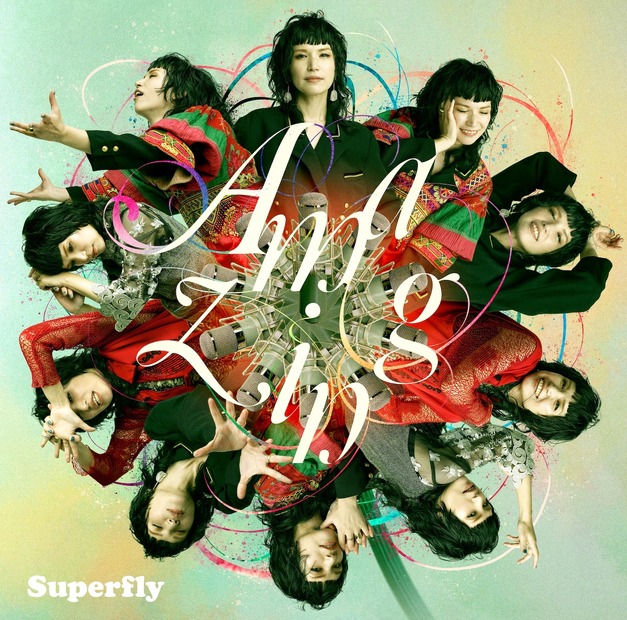 Superfly カバーアルバム『Amazing』 ジャケット写真