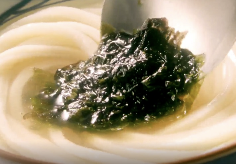『冷たーい海苔旨塩うどん』の旨さの特徴