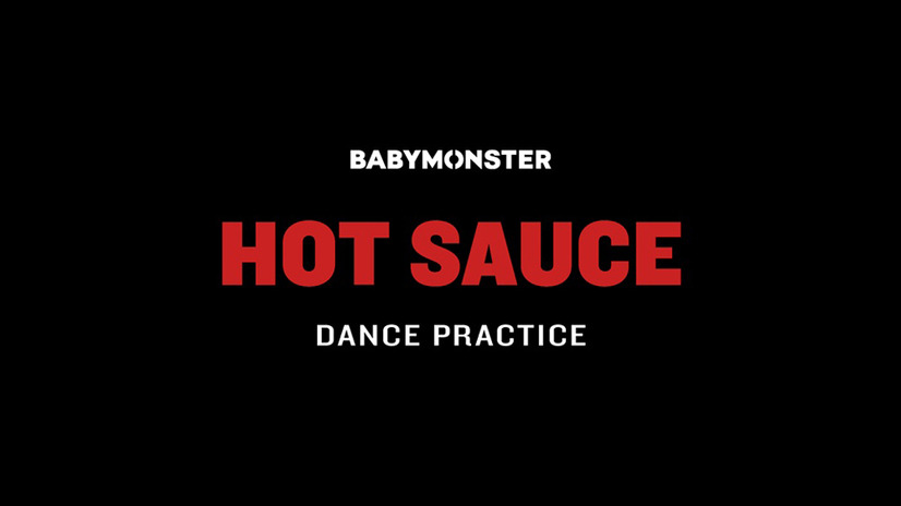 BABYMONSTER　新曲「HOT SAUCE」