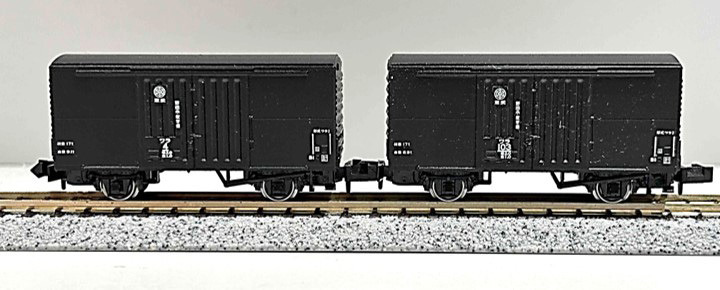 東武鉄道　ワラ1 東武鉄道タイプ2両入　4,400円